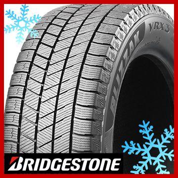 225/55r18 スタッドレス vrx3のおすすめ人気商品一覧 通販 - Yahoo