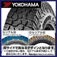 4本セット YOKOHAMA ヨコハマ ジオランダー X-AT G016 OWL 215/65R16 109/107Q タイヤ単品 | フジコーポレーション