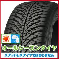 【4本セット 送料無料】 YOKOHAMA ヨコハマ ブルーアース 4S AW21 オールシーズン 195/60R17 90H タイヤ単品 | フジコーポレーション