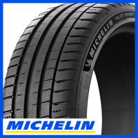 4本セット MICHELIN ミシュラン パイロット スポーツ5 215/50R17 95(Y) XL タイヤ単品 | フジコーポレーション