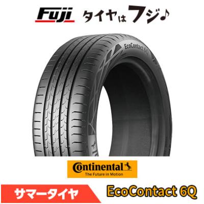 235 55 r19（コンチネンタル）（特徴：低燃費タイヤ）のおすすめ人気