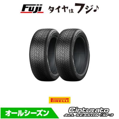 Pirelli Cinturatoオールシーズン 225/60R17 2本セット 225/60r17 オールシーズン（CintuRato）の商品一覧 通販 - Yahoo