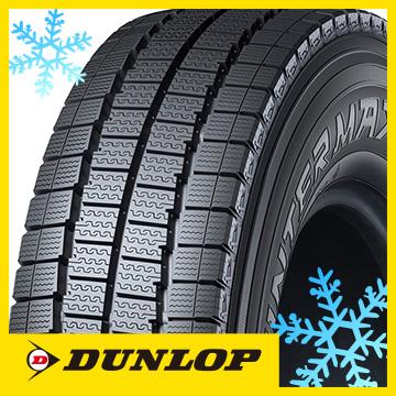 205/75r16 スタッドレスのおすすめ人気商品一覧 通販 - Yahoo!ショッピング
