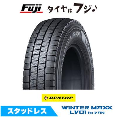 155/80r14 スタッドレス（WINTER MAXX）のおすすめ人気商品一覧 通販