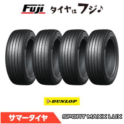DUNLOP 自動車 ラジアルタイヤ、夏タイヤ（リム径（ホイールサイズ