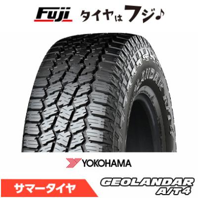 225/70r16（GEOLANDAR）のおすすめ人気商品一覧 通販 - Yahoo!ショッピング