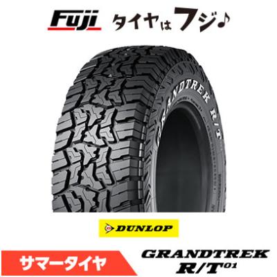 ホワイトレタータイヤ18インチ 265（DUNLOP）の商品一覧 通販 - Yahoo