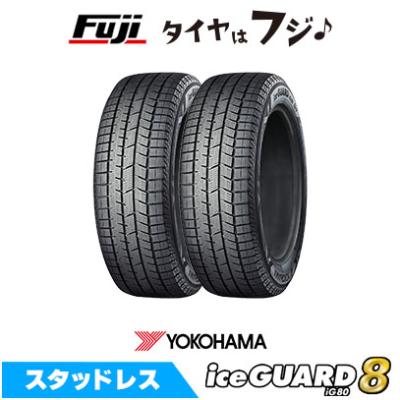 175 55 15 タイヤ（iceGUARD）（タイヤ扁平率：55%）のおすすめ人気