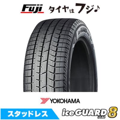 スタッドレス 225 55 r18（ヨコハマタイヤ）のおすすめ人気商品一覧