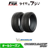 2本セット MICHELIN ミシュラン クロスクライメート クロスクライメイト 3 スポーツ 225/40R19 93Y XL オールシーズンタイヤ 単品 | フジコーポレーション