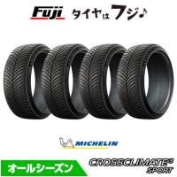 4本セット MICHELIN ミシュラン クロスクライメート クロスクライメイト 3 スポーツ 245/40R18 97Y XL オールシーズンタイヤ 単品 | フジコーポレーション
