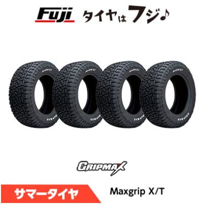 285/55r20 -スタッドレス -数量限定 商品一覧 - フジコーポレーション