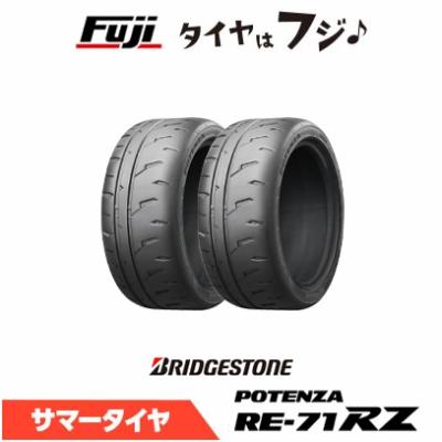ポテンザ re71rz（タイヤ幅サイズ：265ミリ）の商品一覧 通販 - Yahoo