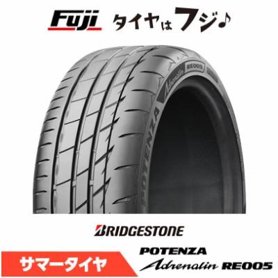 タイヤ価格 165 55 14（BRIDGESTONE／自動車） | 車、バイク、自転車 