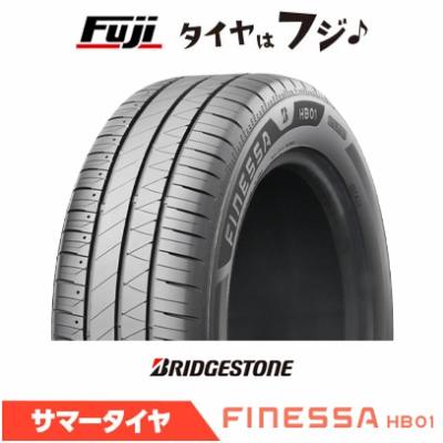 175 55 15 ブリヂストンの商品一覧 通販 - Yahoo!ショッピング