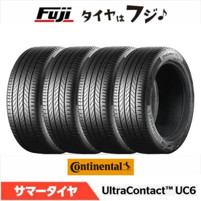 225/45r17（コンチネンタル）（本数：4本セット）のおすすめ人気商品