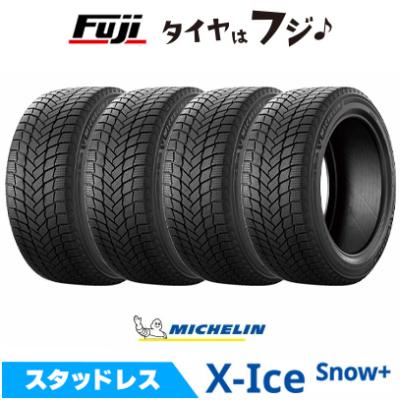 ミシュラン 自動車 スタッドレス、冬タイヤ｜タイヤ、ホイール｜自動車