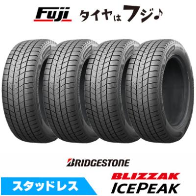 275/50r20（ブリザック）のおすすめ人気商品一覧 通販 - Yahoo