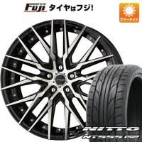 【パンク保証付】【新品国産5穴114.3車】 夏タイヤ ホイール4本セット 245/35R19 ニットー NT555 G2 共豊 シュタイナー CVX 19インチ | フジ スペシャルセレクション