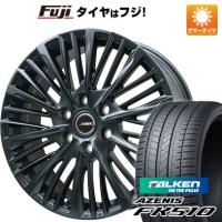 【新品国産5穴114.3車】 夏タイヤ ホイール4本セット 255/30R21 ファルケン アゼニス FK510 プレミックス MER-X(マットブラック) 21インチ | フジ スペシャルセレクション