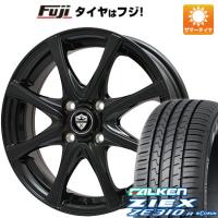 【新品国産4穴100車】 夏タイヤ ホイール4本セット 195/65R15 ファルケン ジークス ZE310R エコラン（限定） ブランドル KF25B 15インチ | フジ スペシャルセレクション