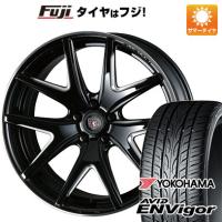 【新品国産5穴114.3車】 夏タイヤ ホイール4本セット 235/40R19 ヨコハマ エイビッド エンビガーS321 クリムソン クラブリネア ヴィエリ FF【限定】 19インチ | フジ スペシャルセレクション