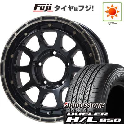 ジムニータイヤ4本セット 175 80 r16（DUELER）のおすすめ人気