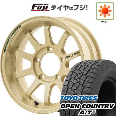 ジムニー ホイール レイズ(自動車 夏タイヤホイールセット)の ジムニー ホイール レイズ(自動車 夏タイヤホイールセット)の