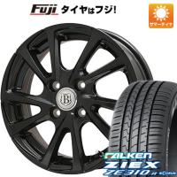 【新品国産4穴100車】 夏タイヤ ホイール4本セット 185/60R15 ファルケン ジークス ZE310R エコラン（限定） ブランドル E04B 15インチ | フジ スペシャルセレクション