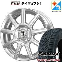 【新品 軽自動車】タフト ソリオ オールシーズンタイヤ ホイール4本セット 165/65R15 シュアグリップA/S ナノ(限定) テクノピア アルテミス NS9 15インチ | フジ スペシャルセレクション