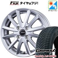 【新品 軽自動車】タフト ソリオ オールシーズンタイヤ ホイール4本セット 165/65R15 シュアグリップA/S ナノ(限定) コーセイ クレイシズ VS6 15インチ | フジ スペシャルセレクション