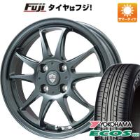 【新品 軽自動車】エブリイワゴン 夏タイヤ ホイール4本セット 165/50R15 ヨコハマ エコス ES31 ブランドル KF28 15インチ | フジ スペシャルセレクション