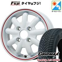 【新品 軽自動車】オールシーズンタイヤ ホイール4本セット 165/65R15 シュアグリップA/S ナノ(限定) ストレンジャーKST-9改 ホワイト/レッドライン 15インチ | フジ スペシャルセレクション