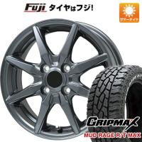 新品 ハスラー デリカミニ(4WD) サマータイヤ ホイール4本セット 165/60R15 グリップマックス マッドレイジR/T MAX RWL(限定) ブランドル CJ28 15インチ | フジ スペシャルセレクション