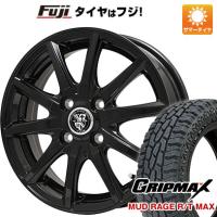 【新品 軽自動車】タフト ソリオ 夏タイヤ ホイール4本セット 165/65R15 グリップマックス マッドレイジR/T MAX RBL(限定) ビッグウエイ TRG GB10 15インチ | フジ スペシャルセレクション