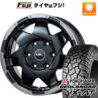 【新品】ハイエース200系 夏タイヤ ホイール4本セット 215/65R16 109/107Q ヨコハマ ジオランダー X-AT G016 OWL レアマイスター LMG shuriken 16インチ | フジ スペシャルセレクション