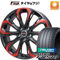 【新品国産5穴114.3車】 夏タイヤ ホイール4本セット 215/35R19 ファルケン アゼニス FK510 ビッグウエイ LEYSEEN プラバ5X 19インチ | フジ スペシャルセレクション