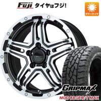 【新品国産5穴114.3車】 夏タイヤ ホイール4本セット 225/70R16 グリップマックス マッドレイジR/T MAX RWL(限定) プレミックス グラバス-J2 16インチ | フジ スペシャルセレクション