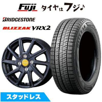 165 65 14 VRX ホイール セット（ブリザック VRX2）の商品一覧