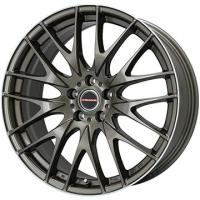 【新品】アリア/エクストレイル スタッドレスタイヤ ホイール4本セット 235/55R19 ピレリ ウィンター アイスゼロアシンメトリコ プラバ9M 19インチ | フジ スペシャルセレクション