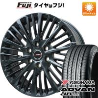 【新品】レクサスNX 2021/11- 夏タイヤ ホイール４本セット 235/50R20 ヨコハマ アドバン dB V552 プレミックス MER-X(マットブラック) 20インチ | フジ スペシャルセレクション