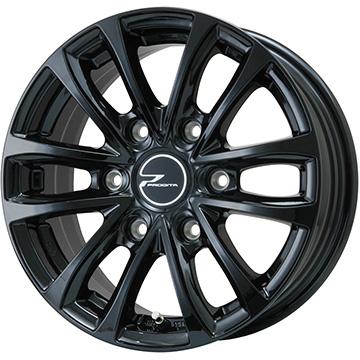 ハイエーススタッドレスタイヤセットヨコハマの商品一覧 通販 ハイエーススタッドレスタイヤセットヨコハマの商品一覧 通販
