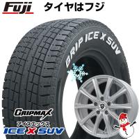 【新品国産5穴114.3車】 スタッドレスタイヤ ホイール4本セット 215/70R16 グリップマックス アイスX SUV RWL(限定2022年製) ブランドル ER16 16インチ | フジ スペシャルセレクション