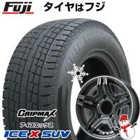 【新品】ジムニー スタッドレスタイヤ ホイール４本セット 175/80R16 グリップマックス アイスX SUV BSW 2023年製 プレミックス グラバス-Jr 16インチ | フジ スペシャルセレクション