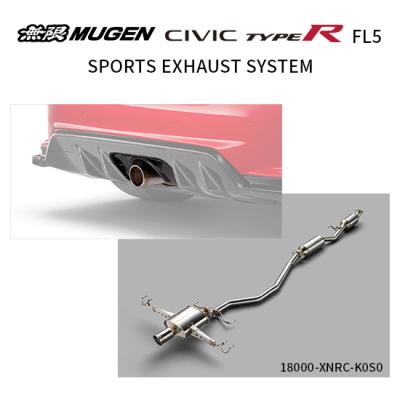 ホンダ　シビックタイプR FL5 マフラー　（ワンオフマフラー）　civic fl5 マフラー（無限）のおすすめ人気商品一覧 通販 - Yahoo!ショッピング