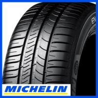 2本セット MICHELIN ミシュラン エナジー セイバープラス 205/60R15 91H タイヤ単品 | フジ スペシャルセレクション