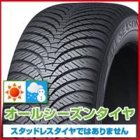 DUNLOP ダンロップ オールシーズンMAXX AS1 195/55R16 87H タイヤ単品1本価格 | フジ スペシャルセレクション