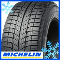 4本セット MICHELIN ミシュラン X-ICE エックスアイス XI3 ZP 225/50R18 95H スタッドレスタイヤ単品 | フジ スペシャルセレクション