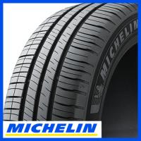 4本セット MICHELIN ミシュラン エナジー セイバー4 175/65R15 88H XL タイヤ単品 | フジ スペシャルセレクション