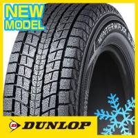 2本セット DUNLOP ダンロップ ウインターマックス SJ8+ 265/70R17 115Q ウィンターマックス スタッドレスタイヤ単品 | フジ スペシャルセレクション